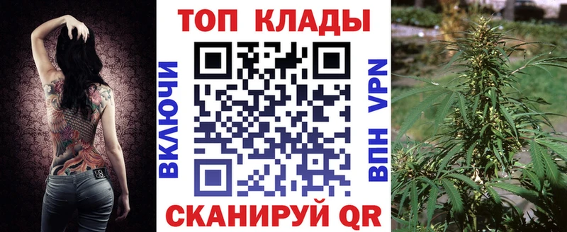 Купить наркоту Череповец Гашиш  Галлюциногенные грибы  Меф  Alpha-PVP  Метамфетамин  Кокаин  Каннабис 