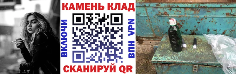 Гашиш Cannabis  даркнет состав  Череповец  наркотики 