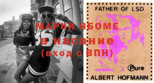 гидропоника Алексин