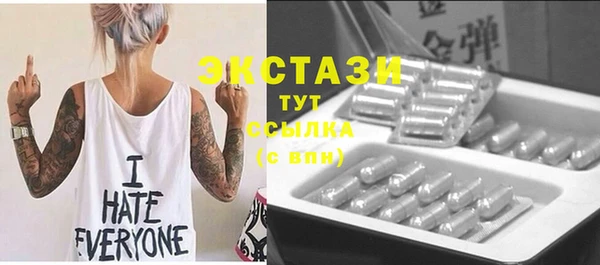 стаф Алзамай
