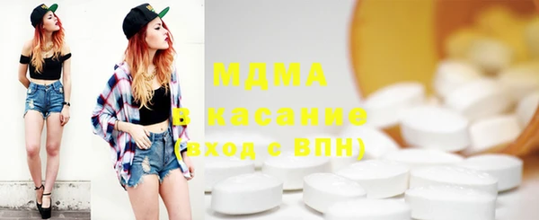 скорость Наволоки