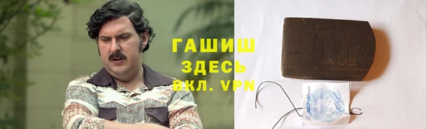 скорость Наволоки