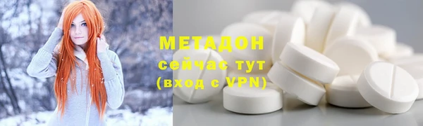 гидропоника Алексин