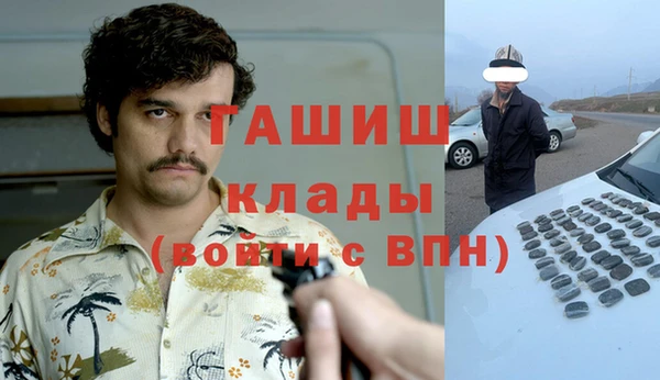 гидропоника Алексин