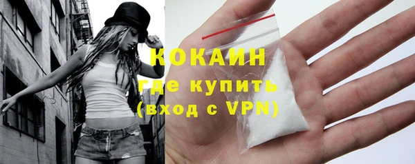 скорость Наволоки