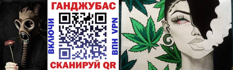 Бошки марихуана сатива Череповец